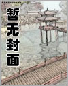 兄长难为